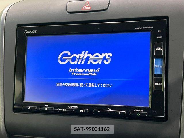 Honda FREED HYBRID 2019-01 7218932-2