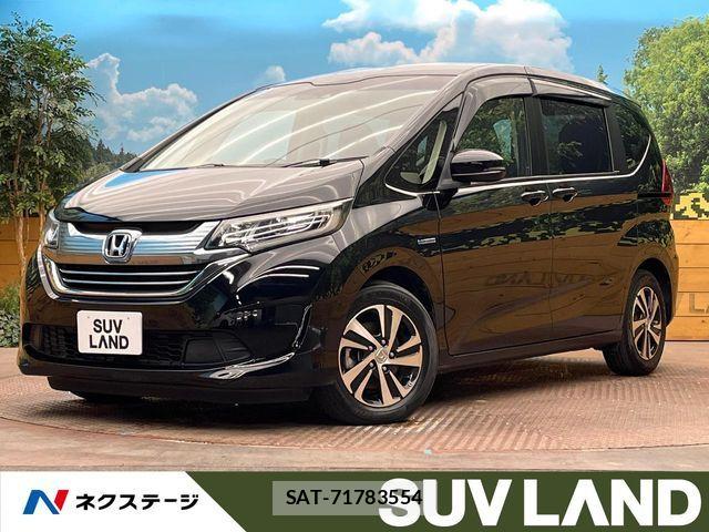 Honda FREED HYBRID 2017-06 7218925-0