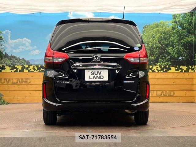 Honda FREED HYBRID 2017-06 7218925-14