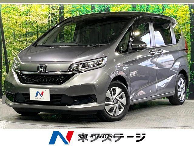 Honda FREED HYBRID 2021-07 7218939-0