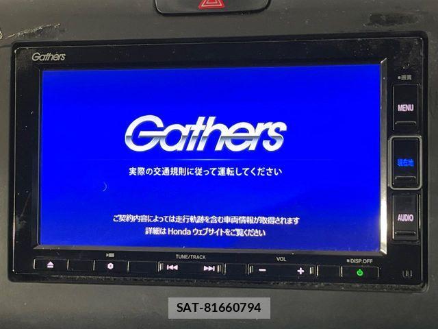 Honda FREED HYBRID 2021-07 7218939-1