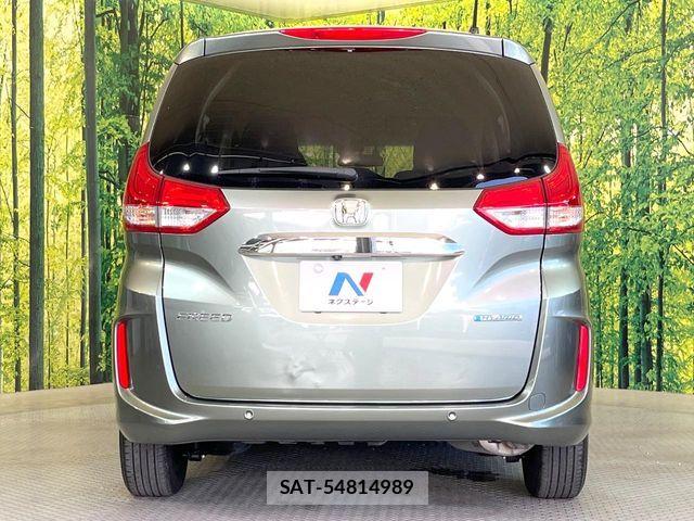 Honda FREED HYBRID 2021-09 7218943-15
