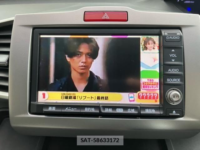 Honda FREED HYBRID 2011-12 7218908-20