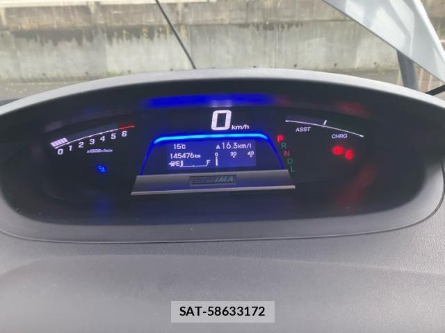 Honda FREED HYBRID 2011-12 7218908-21