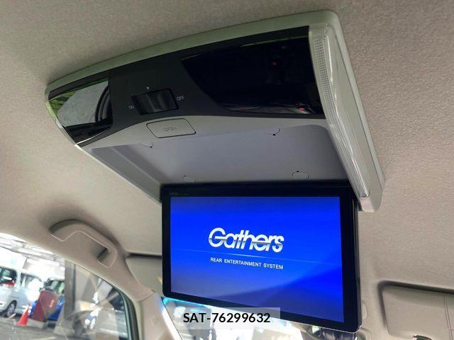 Honda FREED HYBRID 2019-09 7218934-3