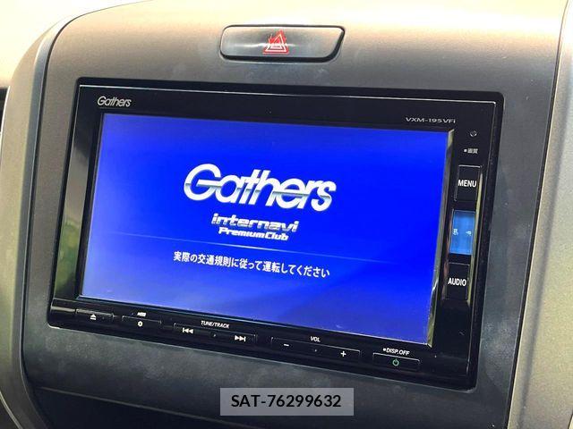 Honda FREED HYBRID 2019-09 7218934-4