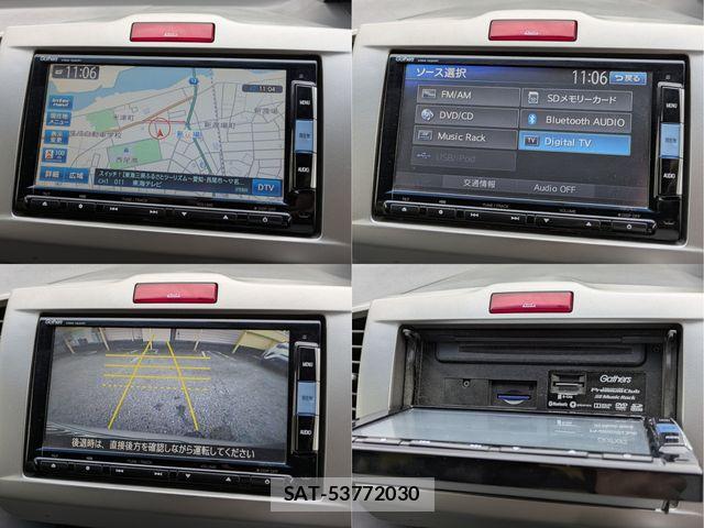 Honda FREED HYBRID 2015-03 7218922-9