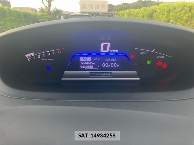 Honda FREED HYBRID 2013-01 7218916-17