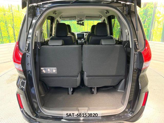 Honda FREED HYBRID 2017-02 7218920-10