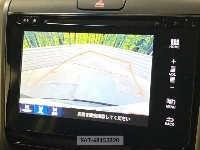 Honda FREED HYBRID 2017-02 7218920-3