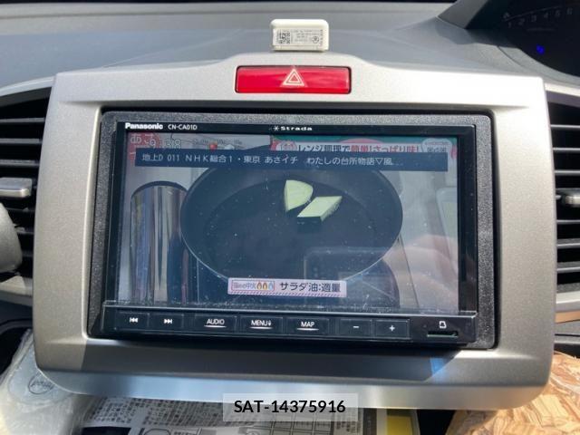 Honda FREED HYBRID 2012-07 7218910-15