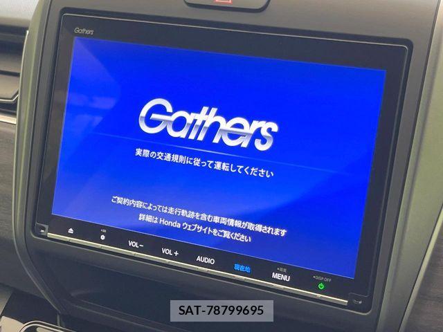 Honda FREED HYBRID 2023-06 7218958-2