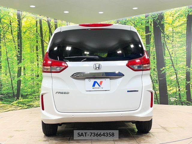 Honda FREED HYBRID 2021-02 7218940-15