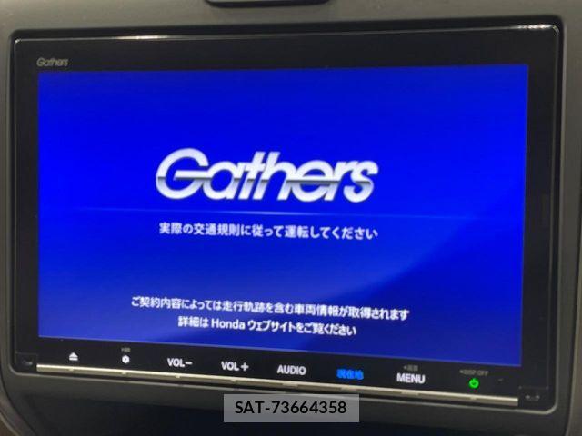 Honda FREED HYBRID 2021-02 7218940-2