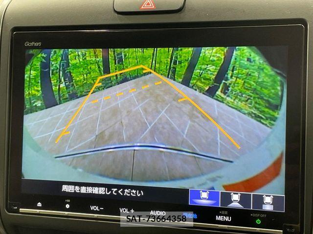Honda FREED HYBRID 2021-02 7218940-3