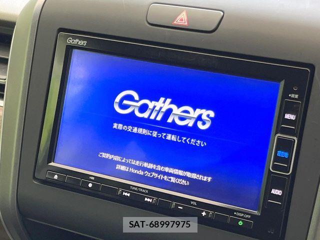 Honda FREED HYBRID 2020-02 7218937-2