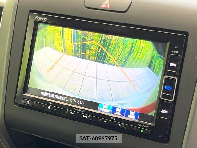 Honda FREED HYBRID 2020-02 7218937-3