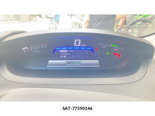 Honda FREED HYBRID 2013-10 7218913-11
