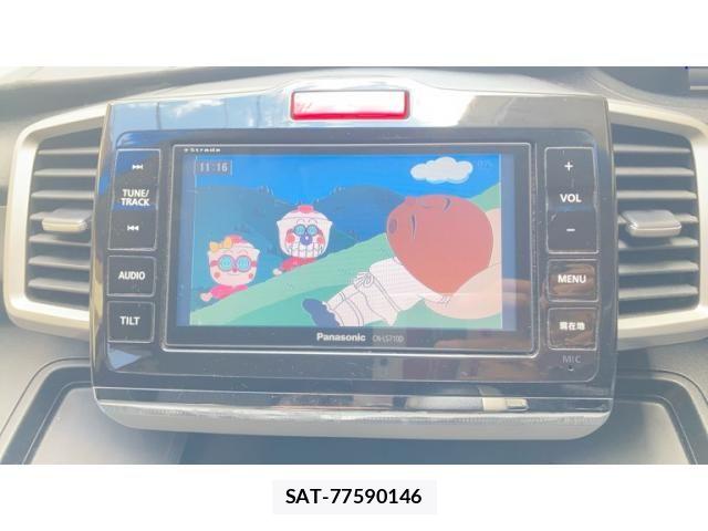 Honda FREED HYBRID 2013-10 7218913-17