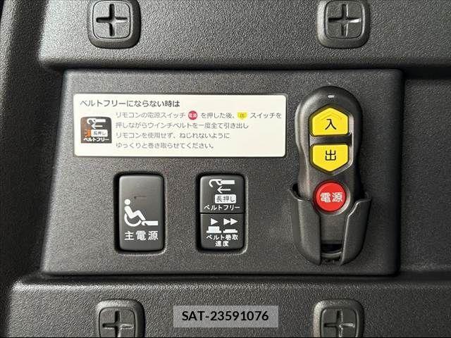 Honda FREED HYBRID 2017-05 7218921-20