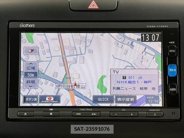 Honda FREED HYBRID 2017-05 7218921-2