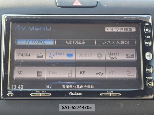 Honda FREED HYBRID 2024-02 7218964-20