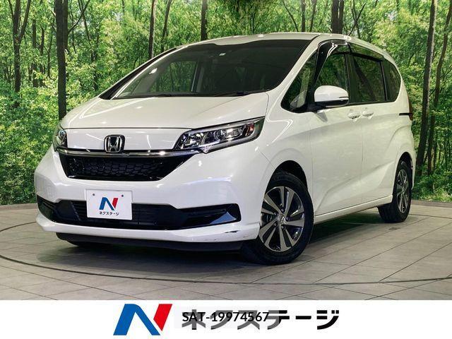 Honda FREED HYBRID 2023-02 7218955-0