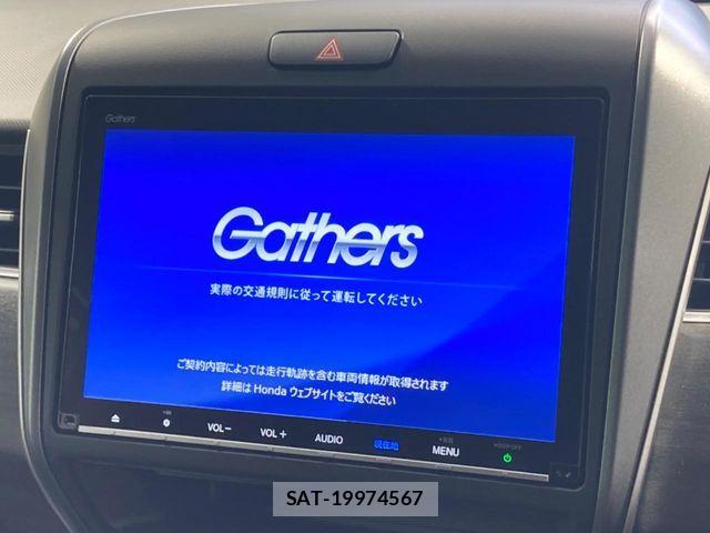 Honda FREED HYBRID 2023-02 7218955-2