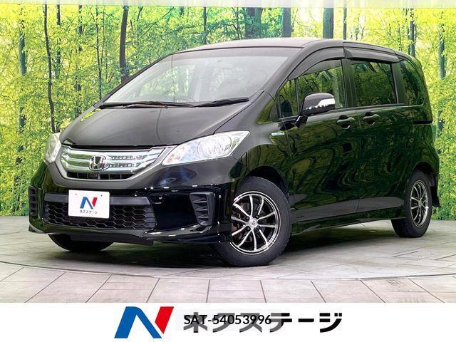 Honda FREED HYBRID 2013-06 7218912-0