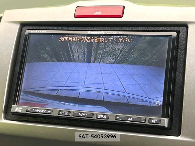 Honda FREED HYBRID 2013-06 7218912-3