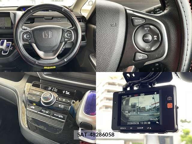 Honda FREED HYBRID 2019-05 7218931-5