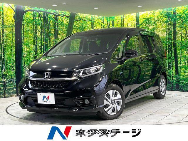 Honda FREED HYBRID 2022-05 7218948-0