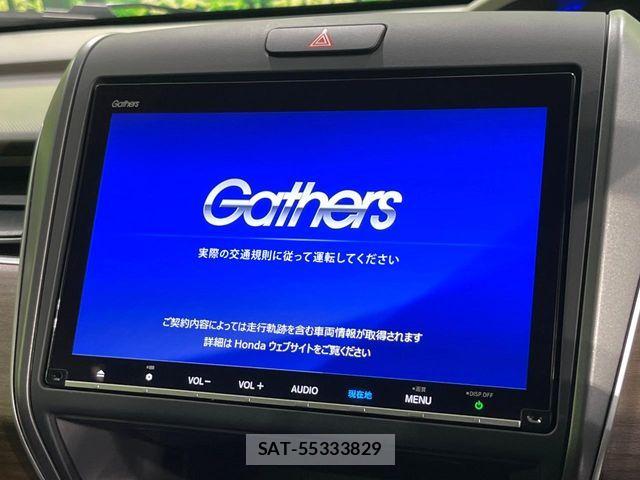 Honda FREED HYBRID 2022-05 7218948-2