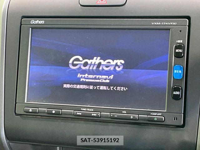 Honda FREED HYBRID 2017-08 7218924-2