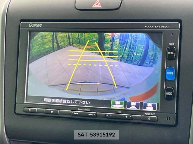 Honda FREED HYBRID 2017-08 7218924-3