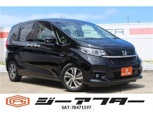 Honda FREED HYBRID 2021-05 7250905-0