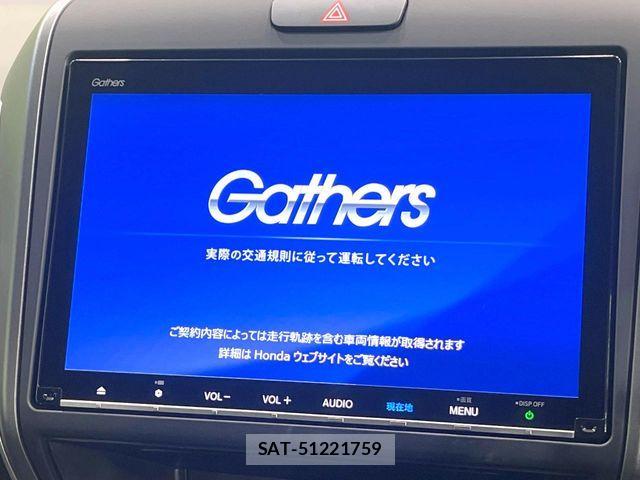 Honda FREED HYBRID 2021-12 7250898-2
