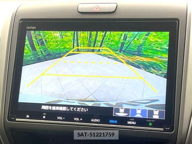 Honda FREED HYBRID 2021-12 7250898-3