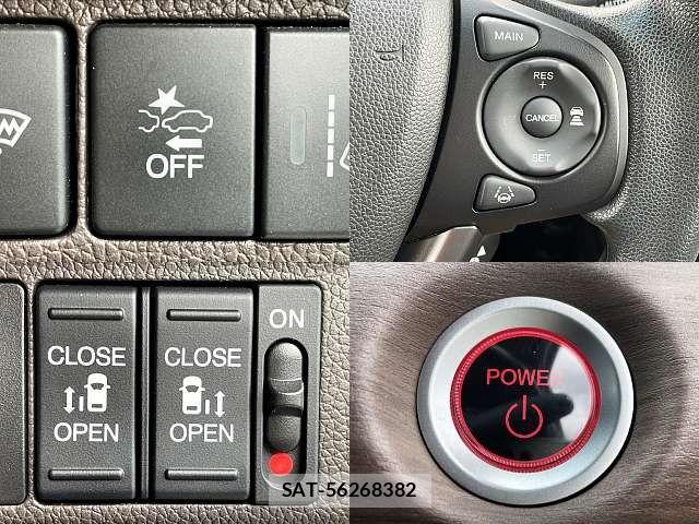 Honda FREED HYBRID 2021-11 7250901-4