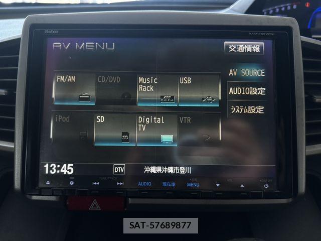 Honda FREED HYBRID 2015-02 7250908-8