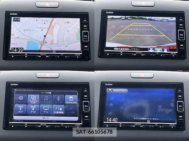 Honda FREED HYBRID 2020-07 7250900-5