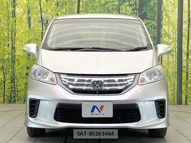 Honda FREED HYBRID 2014-01 7271941-13