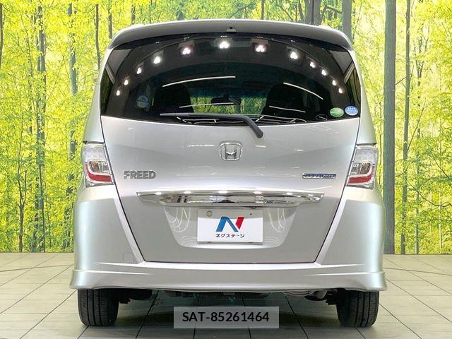 Honda FREED HYBRID 2014-01 7271941-14