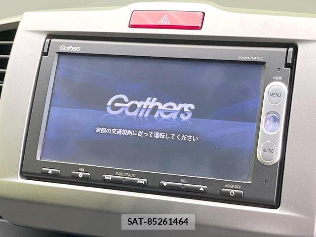 Honda FREED HYBRID 2014-01 7271941-2