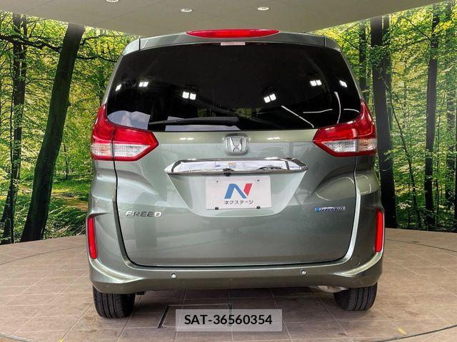 Honda FREED HYBRID 2023-05 7271937-14