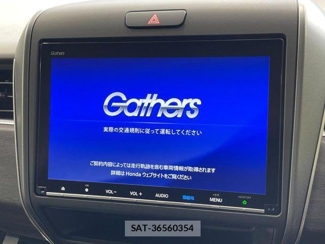 Honda FREED HYBRID 2023-05 7271937-2