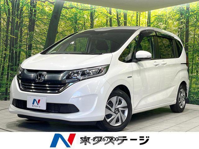 Honda FREED HYBRID 2020-02 7271939-0