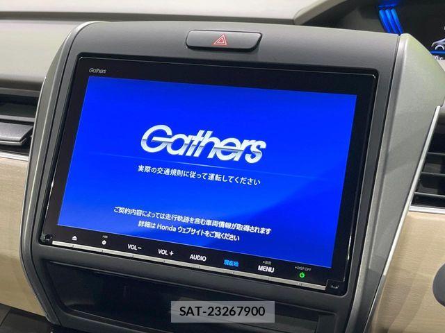 Honda FREED HYBRID 2020-02 7271939-2