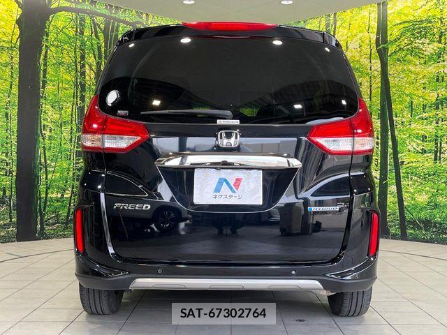Honda FREED HYBRID 2022-03 7271938-14