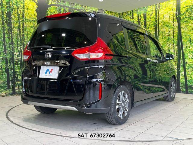 Honda FREED HYBRID 2022-03 7271938-16